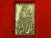 金貨、小判、金歯、純金眼鏡、純金仏具　買取は当店へ「金価格高騰中です  金歯、金貨、小判、ネックレスの査定はお任せ下さい　　　遺品整理、生前整理　貴金属、切手、ブランド品　「買取」は当店です　  　ブランド品と貴金属「買取りと査定」は「チケット大黒屋」金町北口店」