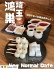 「お団子食べ放題✨」