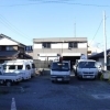あいゆい通信vol.9協賛店様を紹介します！