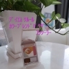 今話題のコンシーラー！