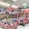 熊本県の「うまい」が大集合！　熊本フェア開催中♪