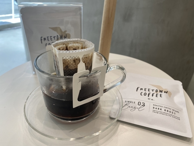 コーヒータイムはブラジル「ブラジルドリップバッグ」