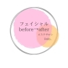 フェシャルエステ☆彡鴻巣・北本市エステサロン