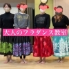 わきあいあいとみんなでフラの世界を楽しみました！「金曜日夜大人のフラダンス教室　無料体験会を行いました！那珂川市」