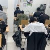 高校入試 志望校合格！そして高校進学準備講座
