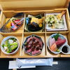 箱御膳懐石(ローストビーフ)四季により料理は変更「ご予約承り中。〜船橋・馬込霊園すぐ近くの完全予約制の肉割烹・しゃぶしゃぶやスッポン料理も楽しめます～」