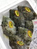 「魚魚市場鮮魚コーナーおすすめは「カワハギ」です♪」