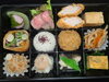 「お弁当」