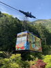 「石鎚登山ロープウェイ運休のお知らせ(2023.4/11(火)〜19(水))」