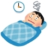 ～気になって夜も８時間しか眠れないんだ～