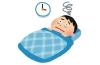 「～気になって夜も８時間しか眠れないんだ～」