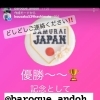 バロック
