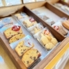 焼き菓子「ジェラビット【営業中です‎|•'-'•)و】千歳 ジェラート」