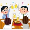 おかげさまで 9 周年