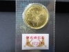 皇太子殿下御成婚記念　5万円金貨「金貨の高価買取は佐世保市の買取専門店大吉　　　　佐世保店へお任せ下さい！」