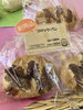 「コロッケパン 180円【石狩のパン屋 こむぎっこ】」