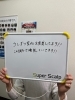 ２０代男性「２０代男性の嬉しい声」