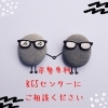何歳でも姿勢が綺麗だと若々しく見えます。素敵です。