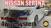 「日産セレナ[YouTube更新してます]」