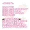 3月24日EHMスタジオカフェ