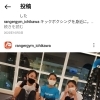 仕事終わりや休日の楽しみ