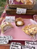 「3月25日、イベント出店のお知らせ‼︎」