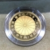 金・プラチナ買取ます！【10万円金貨も買取強化中！】壱六屋アピタ金沢文庫店