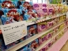 「今年のイースターは4月9日です。イースターの可愛いお菓子が並びました。」