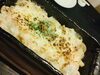 新じゃがの明太マヨチーズ焼き「新じゃがの明太マヨチーズ焼き」