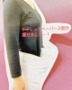 キツかったジーンズが入って余裕ができました！「運動して痩せるって難しいって知ってますか？湖南市甲賀市でダイエットと整体のきらり整体院　」
