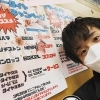 ◆サマータイヤキャンペーン◆