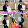令和４年度オハナ修了式