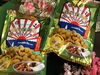 「西海物産館おすす商品は「佐世保海軍カレーカシューナッツ」です♪」