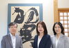 「お陰様で１１周年となりました！」