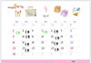 4月定休日「4月定休日のお知らせ」