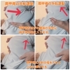 肩甲骨はがしを学ぶならこりすっきり「肩甲骨はがしの手順公開します。」