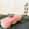 さくら餡団子新登場