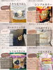 「振袖に合う可愛いトレンドアイテム♪ 振袖帯締め特集！【鯖江市 振袖・袴・着物のレンタル販売 はんなり屋】」