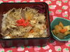 「本日のAランチは　牛丼です。」