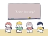 「4月1日オープンします！」