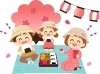 「お花見に出かけませんか♪」