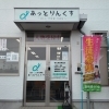 英語のつまづきを考える