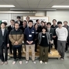 葛飾支部3月例会★開催「成文化セミナーを通して会社の大切なことを見つけました」3月27日（月）報告者：株式会社コノマチ重本誠之氏（葛飾支部会員）