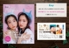 サコー鍼灸整骨院が雑誌Rayに掲載されました「雑誌のRayに掲載されましたぁ！！」