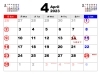 「4月休診のお知らせ」