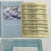 【亀有 金券 買取】三越伊勢丹 セレクトオーダーシャツお仕立券をお売りいただきました【銀座パリス亀有ゆうろーど店】