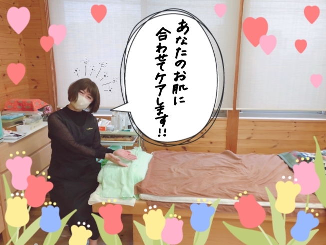 美容のスペシャリスト小山内さん！さすが肌艶々です♡「土曜日は無料エステの日でした！！」