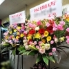 開店お祝いのスタンド花　【札幌市北区太平のお花屋さん　花だより】