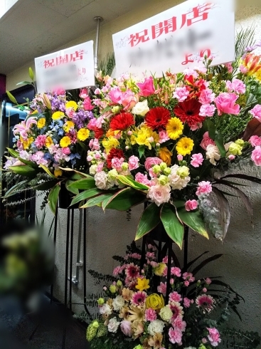 開店お祝いのスタンド花「開店お祝いのスタンド花　【札幌市北区太平のお花屋さん　花だより】」