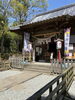 村角町にある高屋神社は御利益のある有名な神社です。「高屋神社の正式参拝に行ってきました。【宮崎市 LIHI 脳洗浄 筋膜リリース よもぎ蒸し 肌育】」